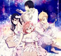 Foto de Kyoukai No Kanata