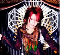 Foto de DaizyStripper