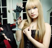 Foto de Aural Vampire