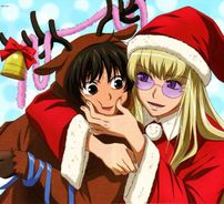 Foto de Kyou Kara Maou