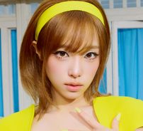 Foto de YENA