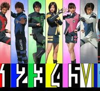 Foto de Tokusou Sentai Dekaranger