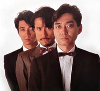 Foto de Yellow Magic Orchestra