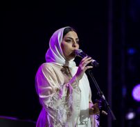Foto de AISHA