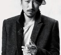 Foto de Drunken Tiger