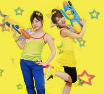 Foto de W - Double You