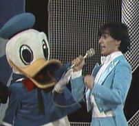 Foto de Enrique Y Ana