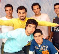 Foto de Jeito Inocente