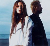 Foto de Do As Infinity