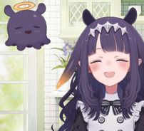 Foto de Ninomae Ina'nis