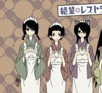 Foto de Zoku Sayonara Zetsubou Sensei