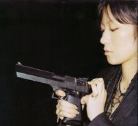 Foto de Shiina Ringo