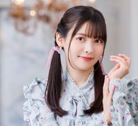 Foto de Uesaka Sumire