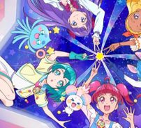 Foto de Star Twinkle Precure