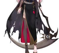 Foto de Calliope Mori