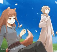 Foto de Ookami To Koushinryou