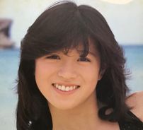 Foto de Akina Nakamori
