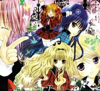Foto de Shugo no Chara