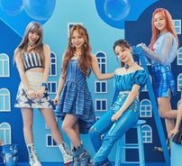 Foto de Rocket Punch