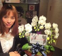 Foto de Makoto Kawamoto