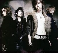 Foto de D'espairsRay