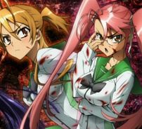 Foto de High School Of The Dead