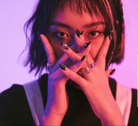 Foto de Lee Young Ji