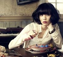 Foto de Kominami Yasuha