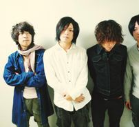 Foto de Kana-boon
