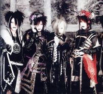 Foto de Phantasmagoria