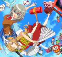 Foto de Binbougami Ga!