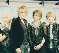 Foto de Alice Nine