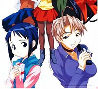 Foto de Love Hina