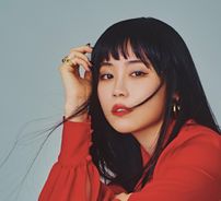 Foto de Reina Washio