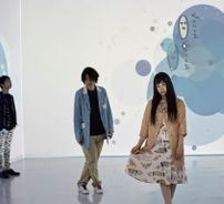 Foto de Soutaiseiriron