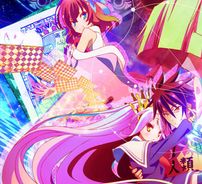 Foto de No Game No Life