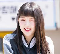 Foto de YERIN
