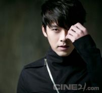 Foto de Hyun Bin