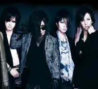 Foto de The Micro Head 4n's