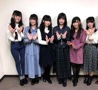 Foto de Wake Up, Girls!