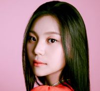 Foto de Umji