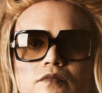 Foto de Las Bibas From Vizcaya