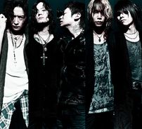 Foto de Dir en Grey
