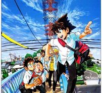 Foto de EyeShield 21