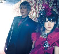 Foto de fripSide NAO project!