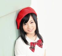 Foto de Konomi Suzuki