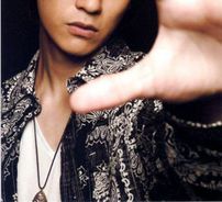 Foto de Zhou Yu Min ( Vic Zhou )