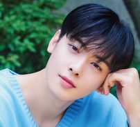 Foto de Cha Eun Woo