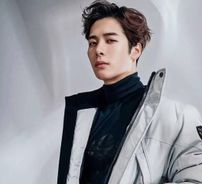 Foto de Jackson Wang