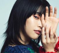 Foto de Aina The End